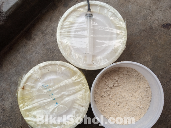 Absu Hand feed formula  হ্যান্ড ফিড ফর্মুলা